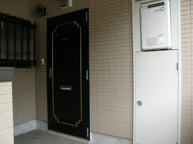 �ɓ� �s���Y 8