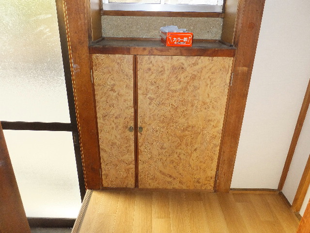 �ɓ� �s���Y 9