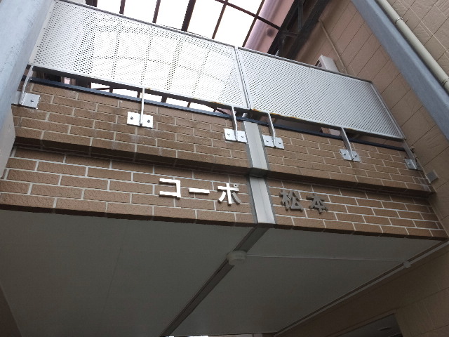 �ɓ� �s���Y 7