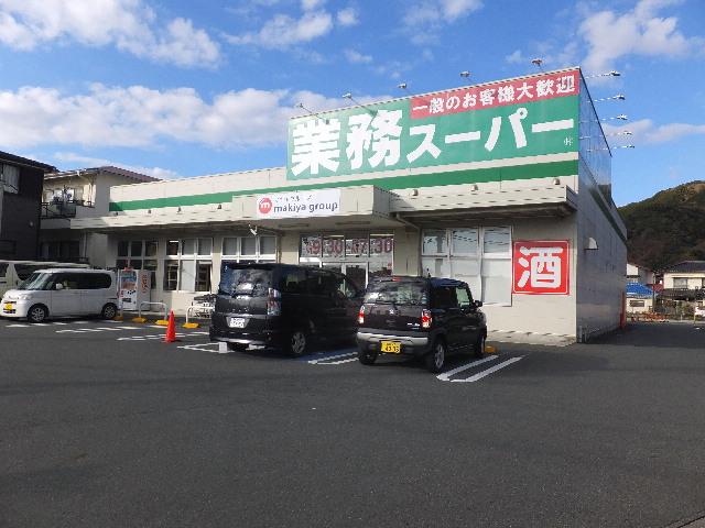 �ɓ� �s���Y 5