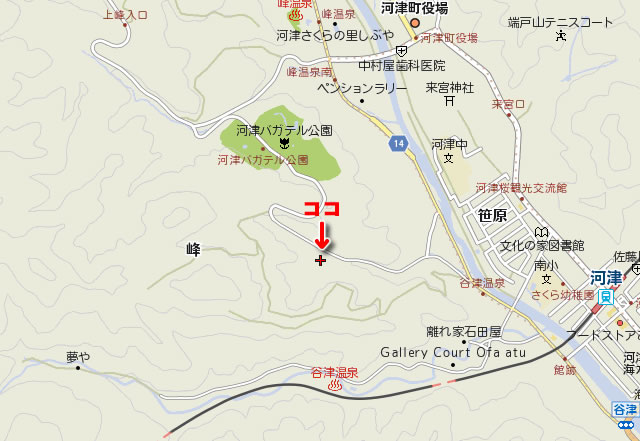 �ɓ� �s���Y 3